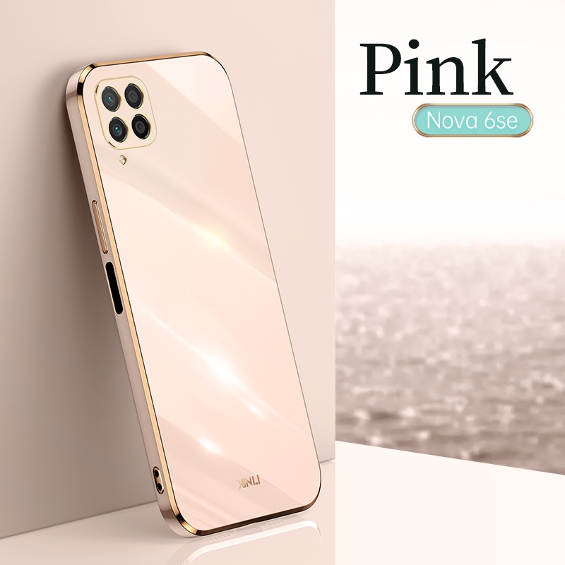 Ốp Điện Thoại Khung Vuông Sang Trọng Cho Huawei Nova 8i 7i 3i 7SE 6SE 5T