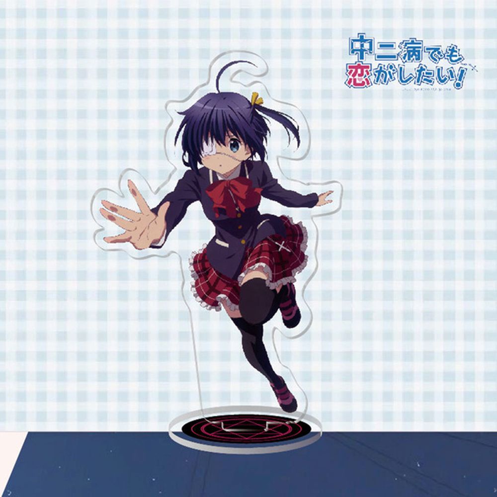 Mô hình nhân vật anime Takanashi Rikka đáng yêu xinh xắn có giá đỡ bằng acrylic