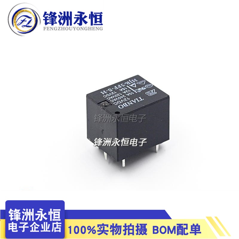 Rơ Le Điện Tử Hjr-3ff-s-h-12v TIANBO T73 4 Chấu 12VDC 10A