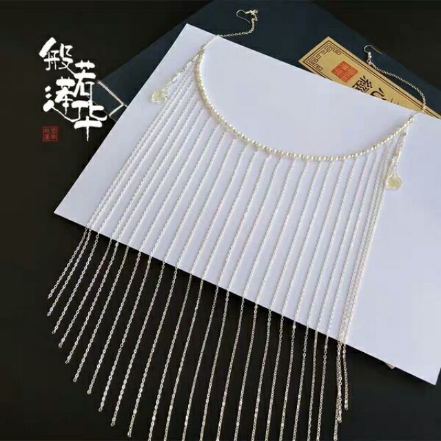 Rèm che mặt cổ trang