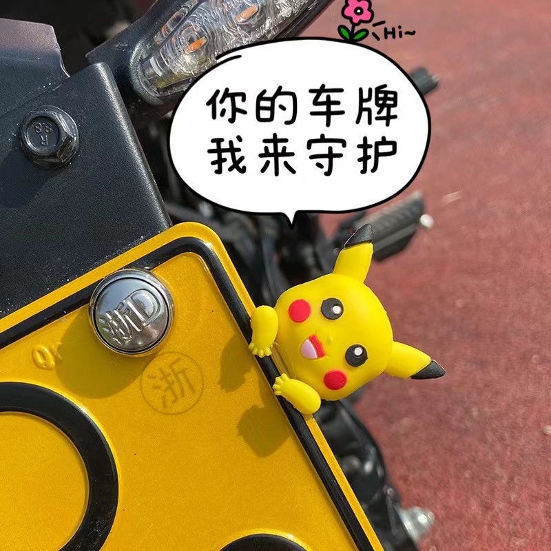 2023 Hoạt hình Búp Bê Nhỏ Dễ Thương Trang Trí Biển Số Xe Hơi xe máy