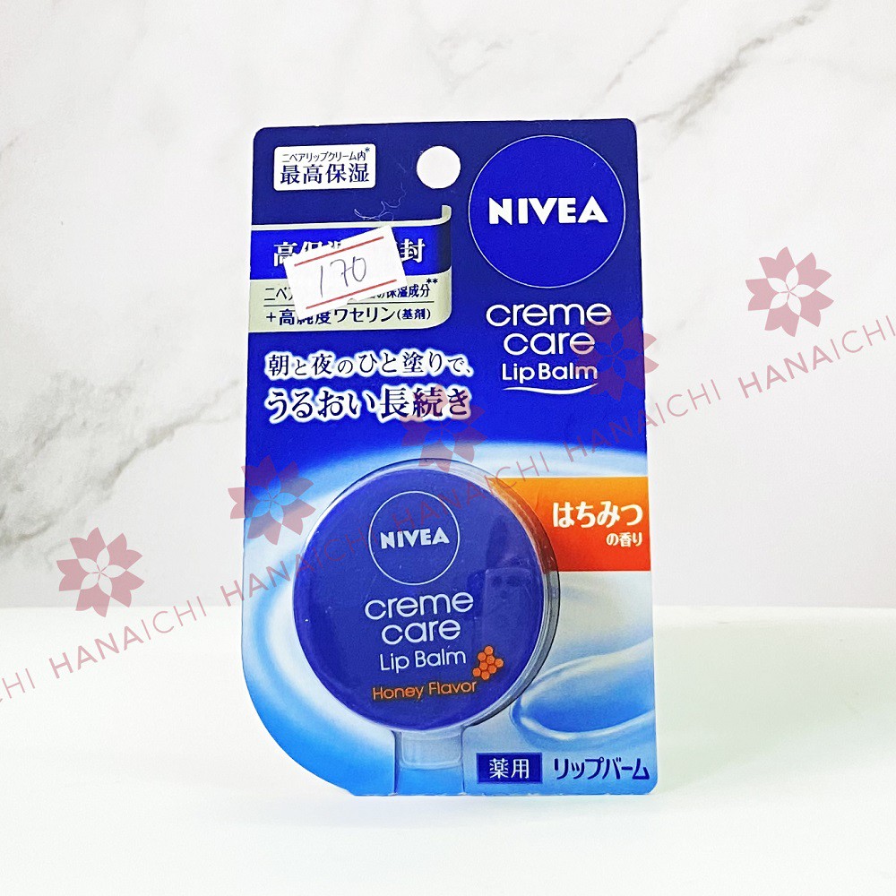 Son dưỡng môi NIVEA