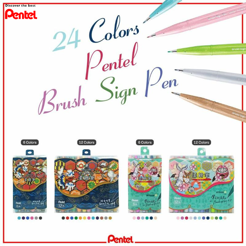 Bộ 12 Bút Viết Thư Pháp Pentel Calligraphy 2020 - SES15C | 12 Màu Cơ bản Và  12 Màu Pastel |