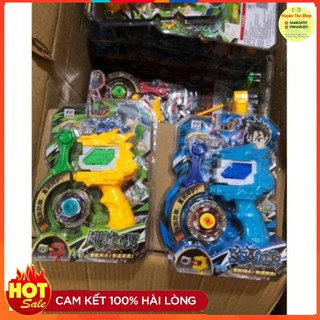 Đồ chơi con quay vô cực nado