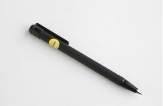 Bút chì bấm pentel