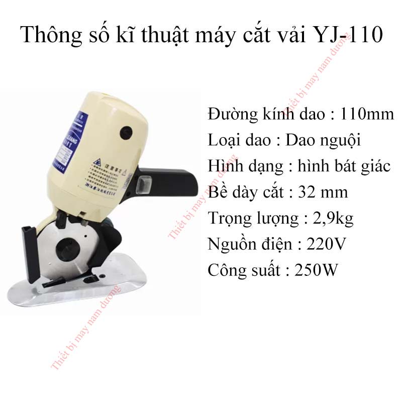 Máy cắt vải cầm tay Lejiang YJ-110 cắt được nhiều loại vật liệu với độ dày 35mm