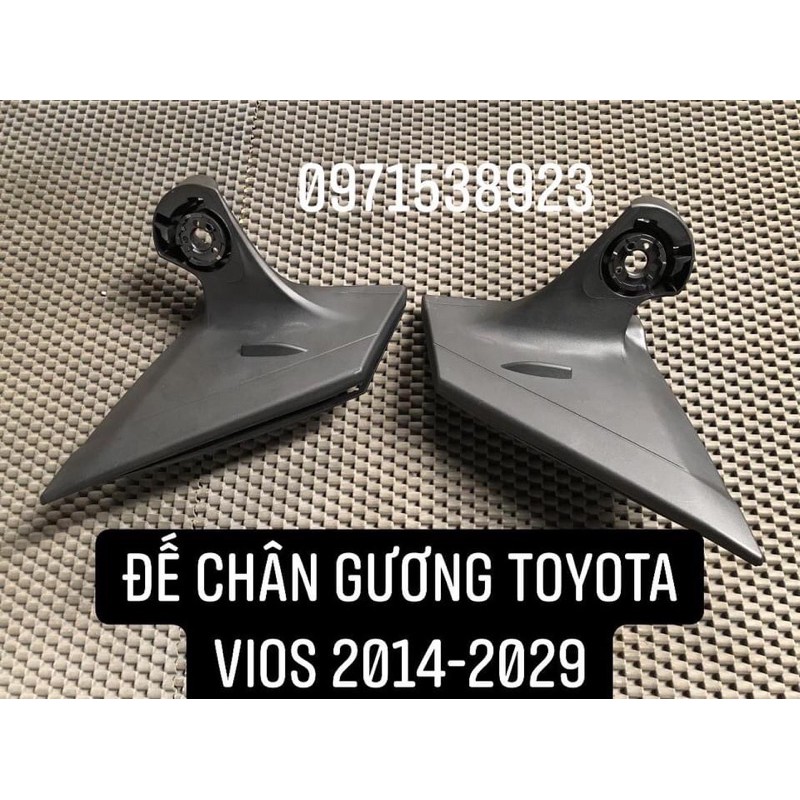 CHÂN GƯƠNG CHIẾU HẬU TRÁI/PHẢI TOYOTA VIOS (2014-2021)