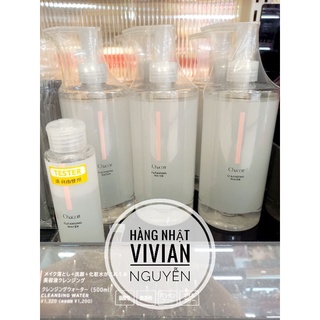 Nước tẩy trang Chacott for Professional
