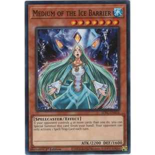 Thẻ bài Yugioh - TCG - Medium of the Ice Barrier / SDFC-EN016'
