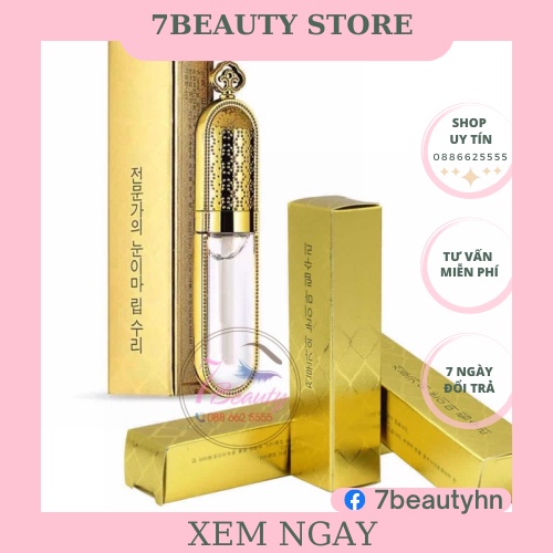 [Combo 10 Lọ]Dưỡng hoàng cung sau phun xăm