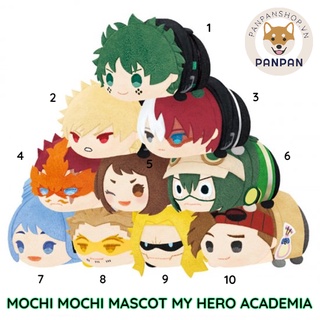 My Hero Academia Mochi Mochi Mascot THE MOVIE World Heroes Mission Hàng