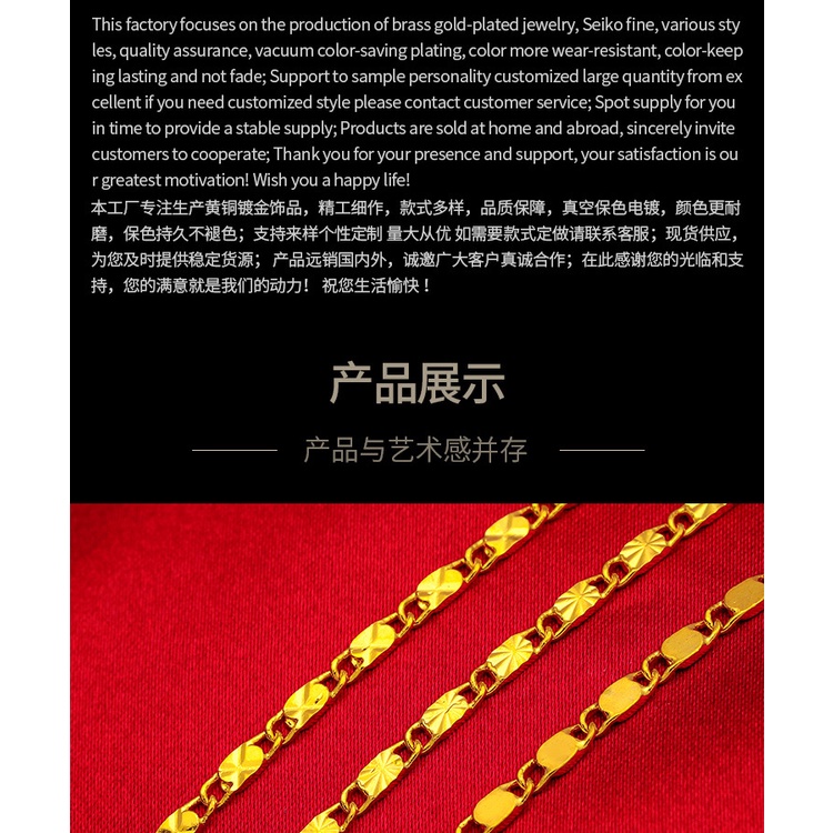 Dây Chuyền Mạ Vàng 24K Mặt Hình Con Rắn Mạ Vàng Phong Cách Mới Cho Nữ