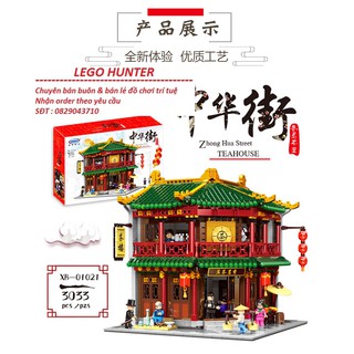 XINGBAO XB 01021 Tea House Zhong Hua Street
