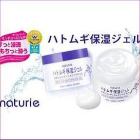 Gel Dưỡng Ẩm Da Hạt Ý Dĩ Naturie Hatomugi Nhật Bản 180g