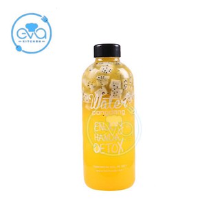Bình Đựng Nước Thuỷ Tinh Detox 600 Ml