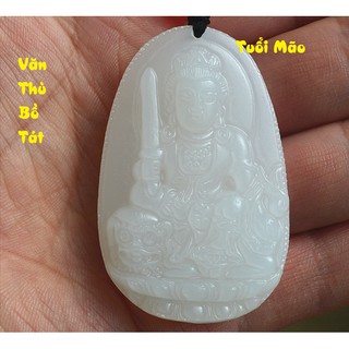 Phật Bản Mệnh Tuổi Mão - Văn Thù Bồ Tát (Màu Trắng)