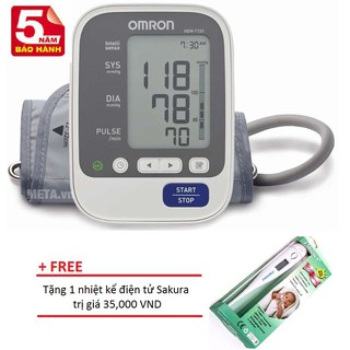 Máy đo huyết áp tự đông bắp tay OMRON HEM-7130