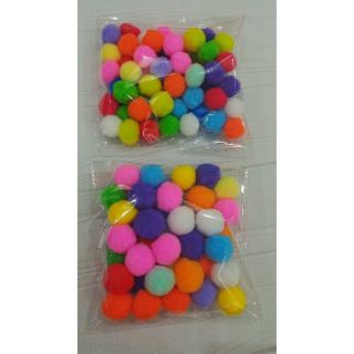 Pom pom 2.5cm