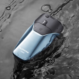 (HÀNG CHÍNH HÃNG) MÁY CẠO RÂU FLYCO 2 LƯỠI KÉP FS888VN