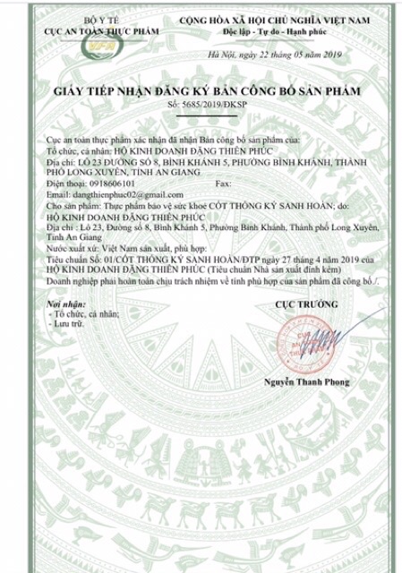 Cốt Thống Ký Sanh Hoàn