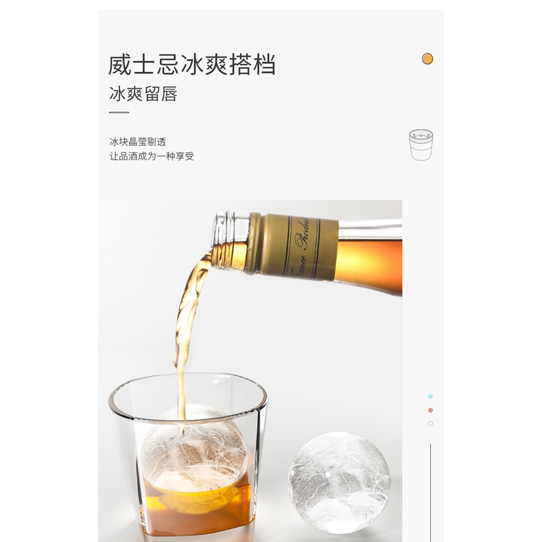 Khuôn silicone TAILI làm đá viên hình cầu lớn