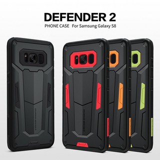 Ốp điện thoại mặt nhám cho Samsung Galaxy S8 Plus Note 8