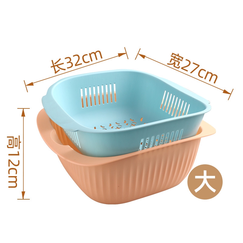 The plastic double-layer vegetable washing basket is a multifunctional fruit drain basket for household kitchens.