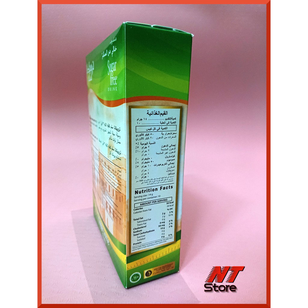 Cà phê ăn kiêng không đường Tropicana Slim, dùng trong tiểu đường, ăn kiêng | BigBuy360 - bigbuy360.vn