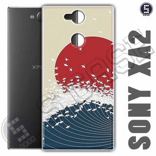 Ốp điện thoại Sony XA2 Dẻo Chống Shock Nhiều Mẫu Tuyển Tập 7 A1418-CL7