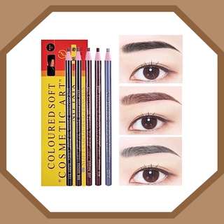 Chì kẻ mày xé Coloured Soft Cosmetic Art