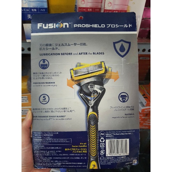 Dao cạo râu 5 lưỡi Gillette Fusion 5+1 Proshield Vàng Set 13