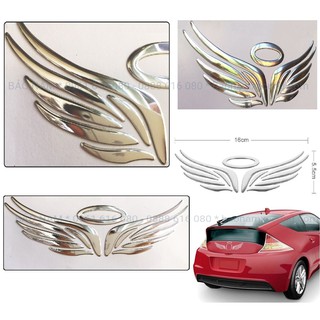 Decal 3D đôi cánh thiên thần trang trí Logo hãng xe ( Màu Bạc)