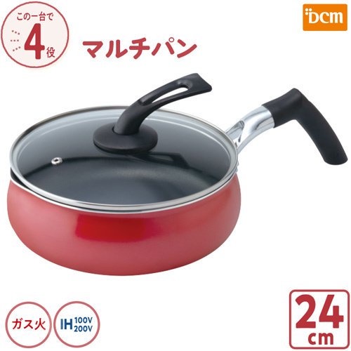 Quánh chảo chống dính đa năng DCM Japan 24cm, vung kính tự đứng, dùng được trên bếp từ