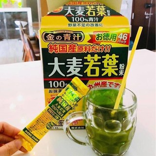 1 GÓI LẺ - Bột lúa mạch non Grass Barley Nhật Bản (Gói tách lẻ)