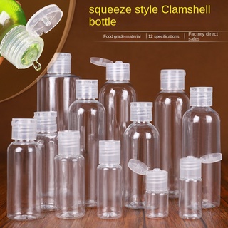 Chai nhựa trong suốt nắp lật đựng mỹ phẩm 10 20 30 50 100ml