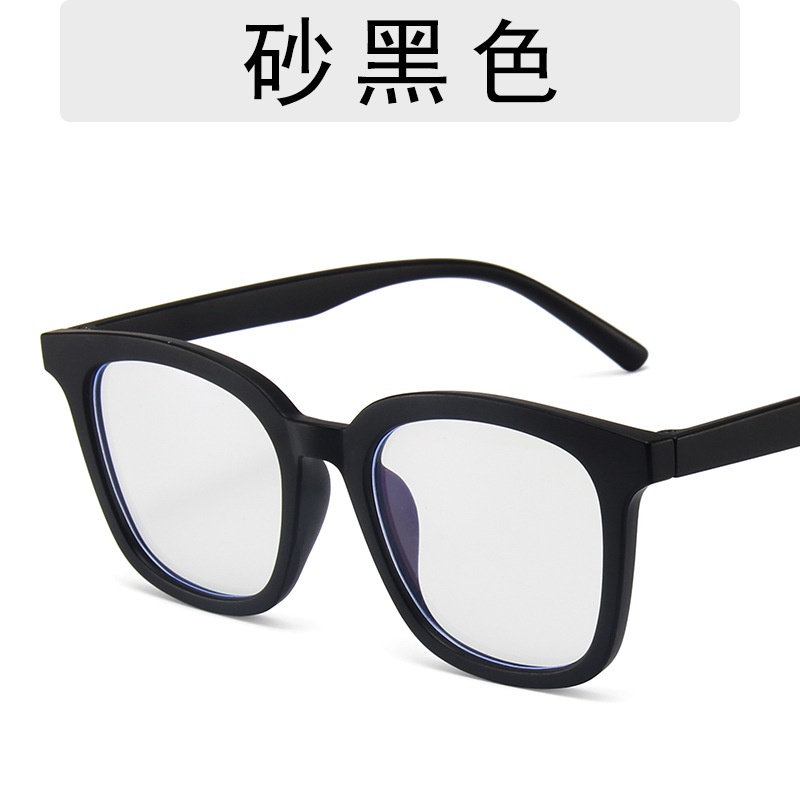 Mắt kính chống tia UV gọng nhựa trong suốt thời trang tùy chọn màu sắc