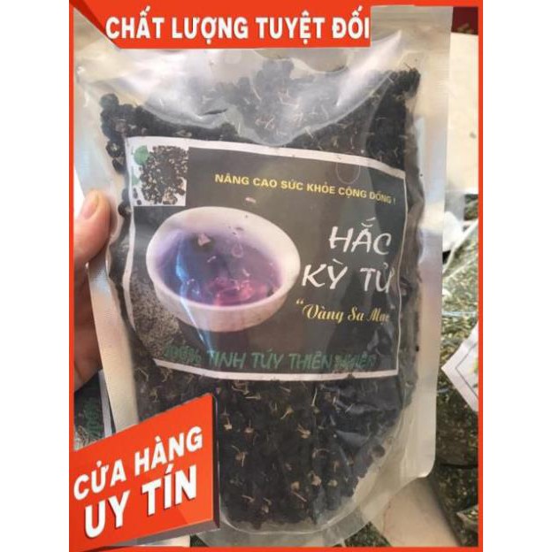 HẮC KỲ TỬ TÂY TẠNG