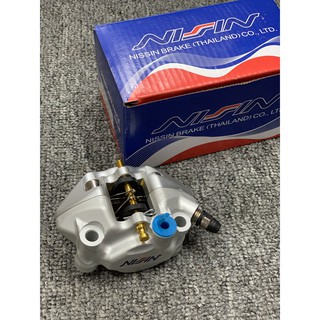 Heo dầu Moto3 K3