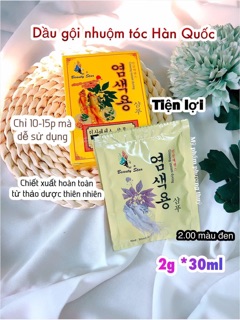 GÓI GỘI THẢO DƯỢC ĐEN TÓC BEAUTY STAR