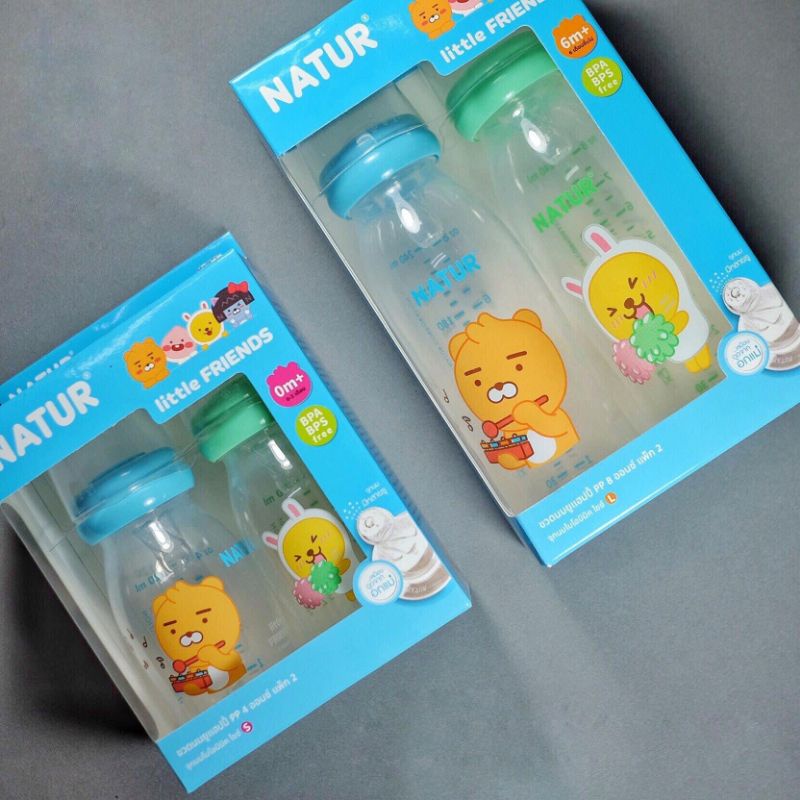 # Mua 1 tặng 1# Bình sữa Natur cổ hẹp 240ml hình gấu cực đáng yêu thương hiệu hàng đầu Thái lan