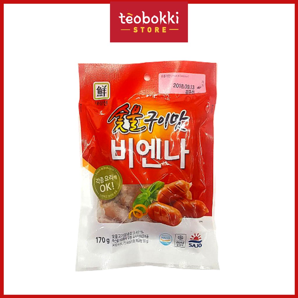 [SHIP HCM] Xúc xích vị thịt nướng Sajo gói 170g