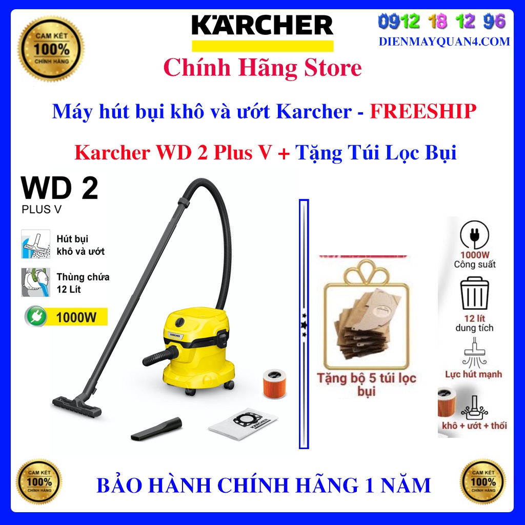 [Mã ELHAMS5 giảm 6% đơn 300K] [Karcher WD2 Plus V] Máy hút bụi khô và ướt Karcher WD 2 Plus V (new 2022)