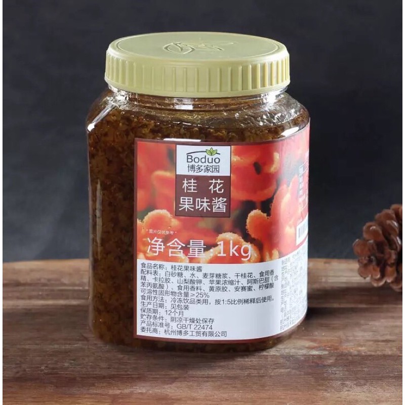 [Mã GROSALEHOT giảm 8% đơn 250K] Mứt Trái Cây Boduo Đủ Vị 1.3kg | BigBuy360 - bigbuy360.vn