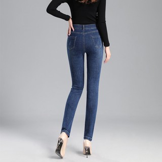 Quần jean nữ cạp cao co giãn cào nhẹ 💖FREESHIP💖 Quần bò nữ lưng cao dáng ôm 40-65kg