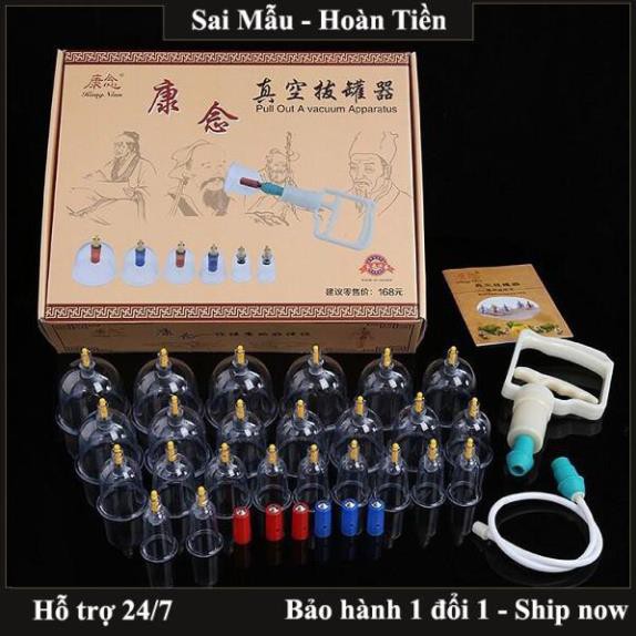 ✔️Bộ Giác Hơi Không Dùng Lửa - 24 Phụ Kiện - Bộ Dụng Cụ Giác Hơi Hàn Quốc Cao Cấp - Mua Ngay nhé