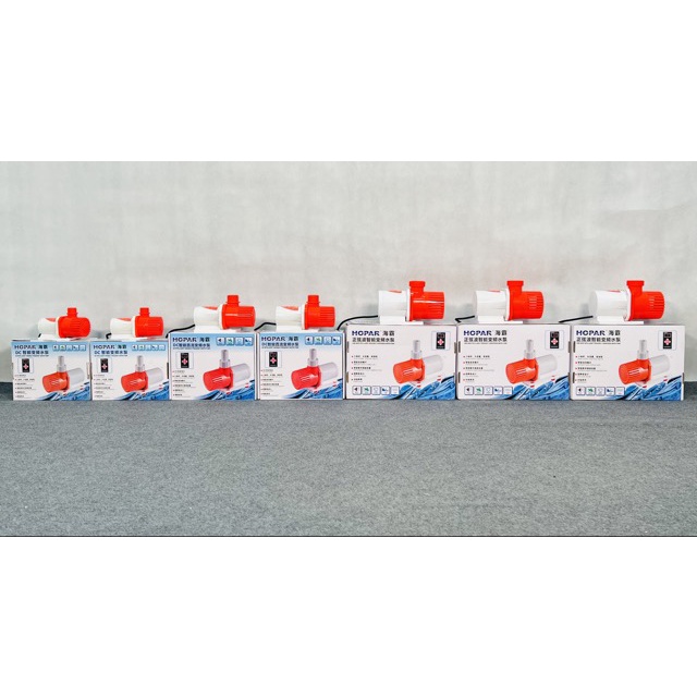 Máy bơm nước bể cá 24V HOPAR DC 5000-7000-10000-12000-15000-18000-20000 (Siêu bền, an toàn, êm ái, tiết kiệm điện)