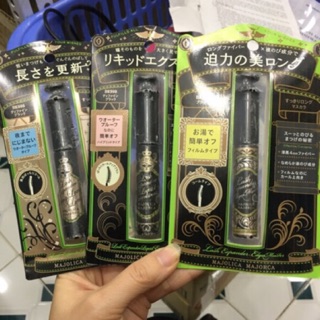 Mascara Majolica Shiseido Lash King, mascara mắt shiseido Nhật bản
