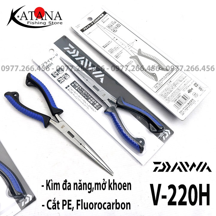 Kìm Đa Năng Daiwa Plier V-220H