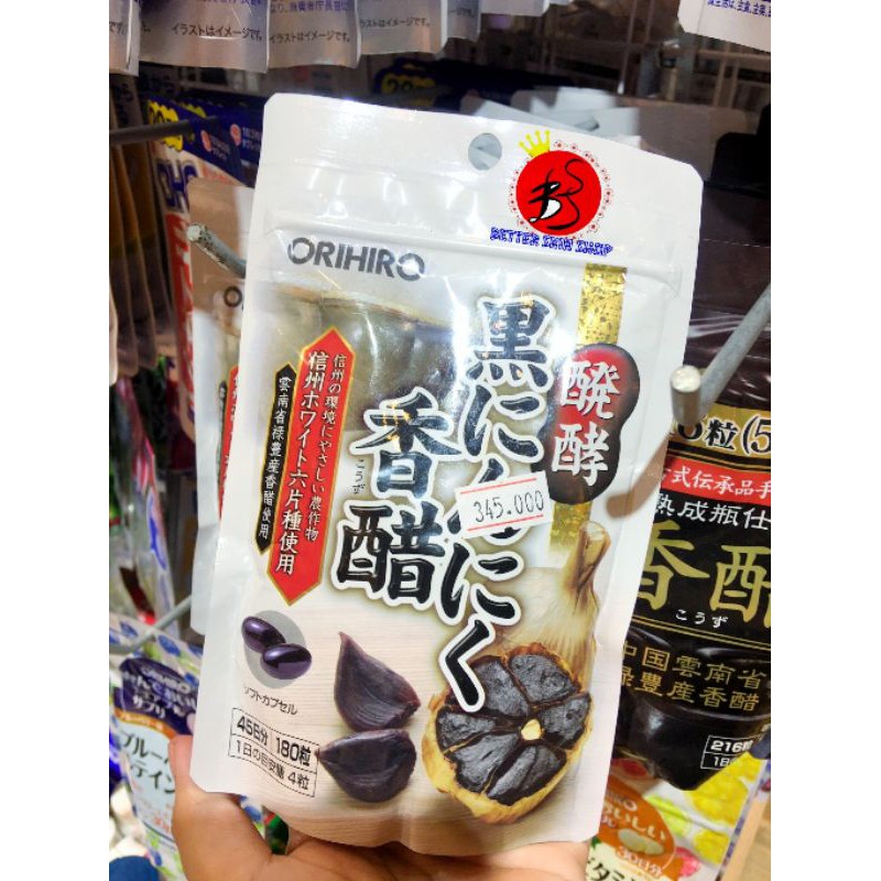 Tỏi đen Orihiro 180v Nhật Bản