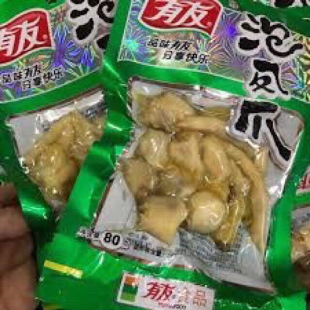 1 gói chân gà muối ớt xanh YuYu loại 80g